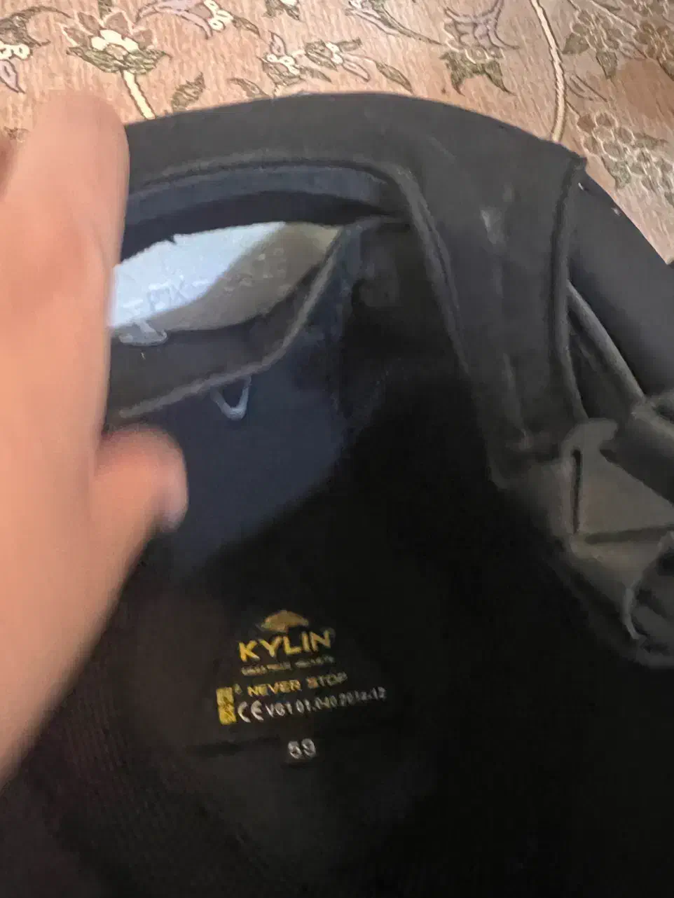 کلاه سوارکاری مخمل کایلین|اسب و تجهیزات اسبسواری|قم, چهل درخت|دیوار