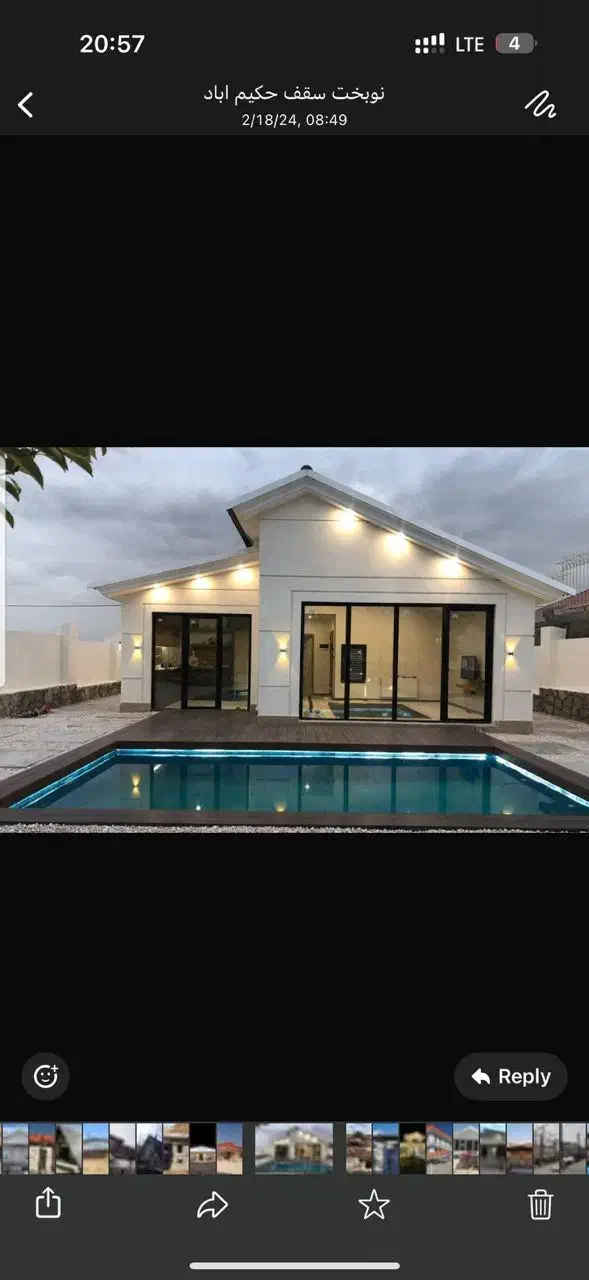 سوله پوشش.سقف پاسیوحیاط.آردواز.نصاب شیروانی.اسکلت|خدمات پیشه و مهارت|ری, بازار آهن|دیوار