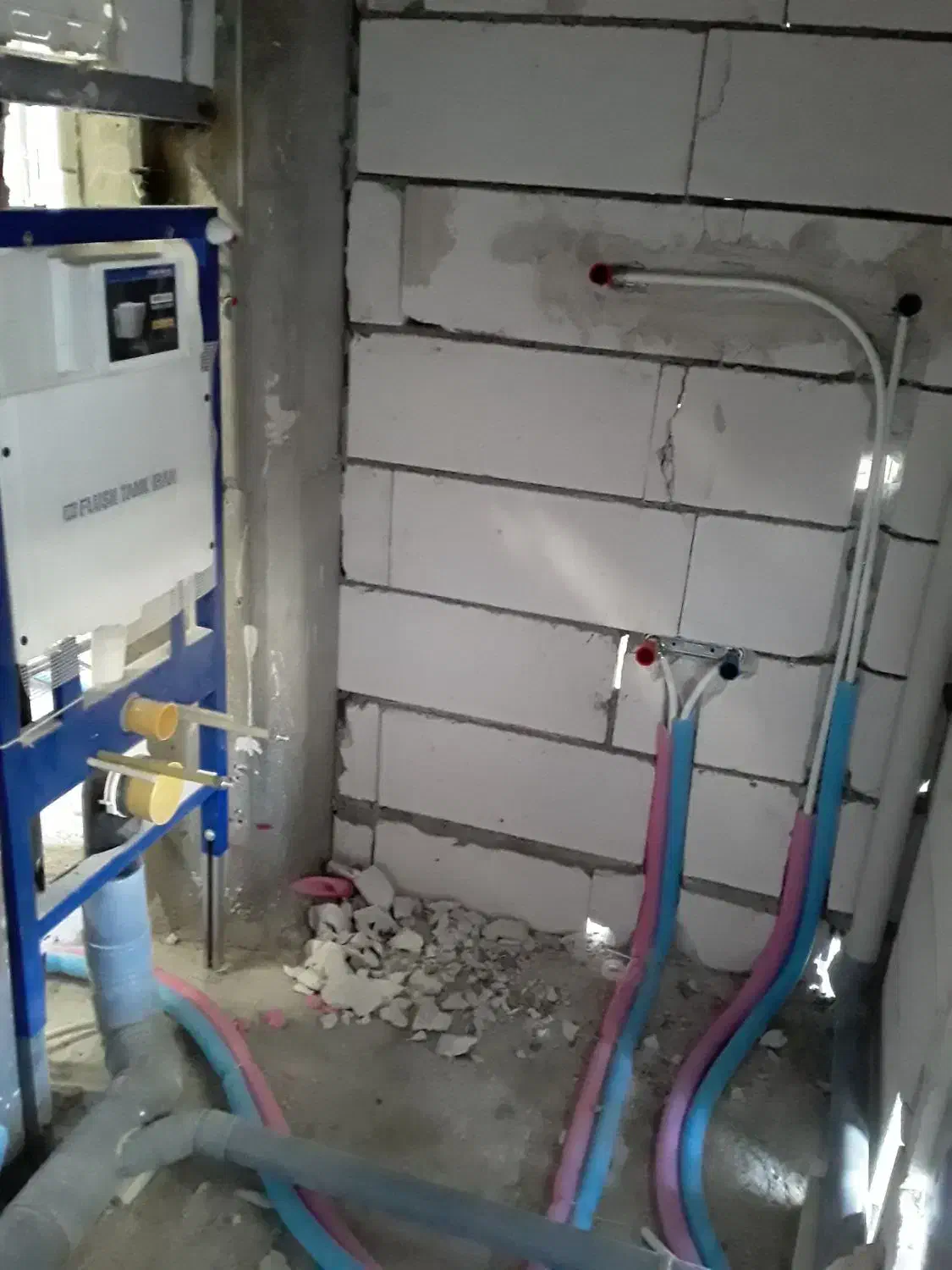 تاسیسات فنی مهندسی ارمان|خدمات پیشه و مهارت|بناب, |دیوار