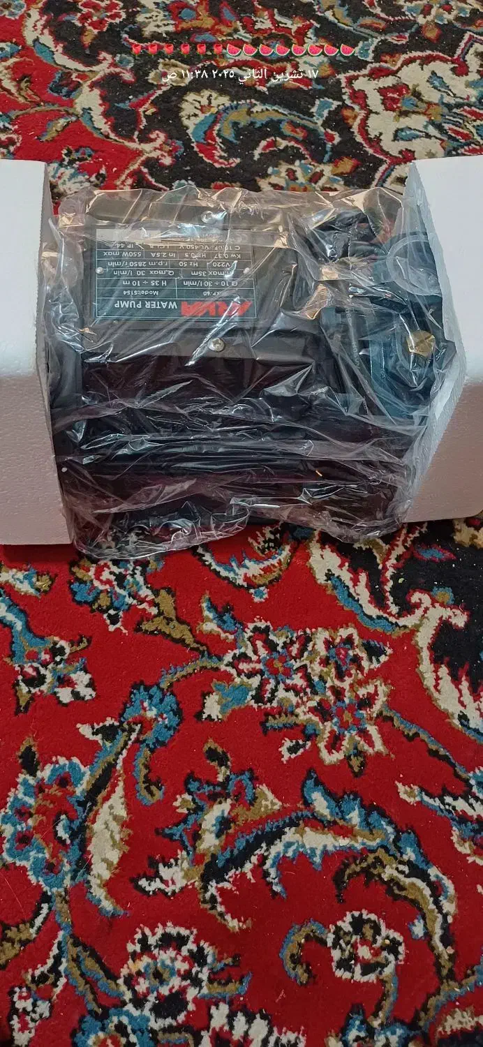 پمپ آب نو نو|ابزارآلات|اهواز, عین ۲|دیوار