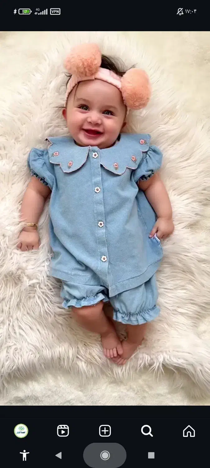 تخمک اهدای ivf|استخدام درمانی، زیبایی، بهداشتی|ساری, |دیوار