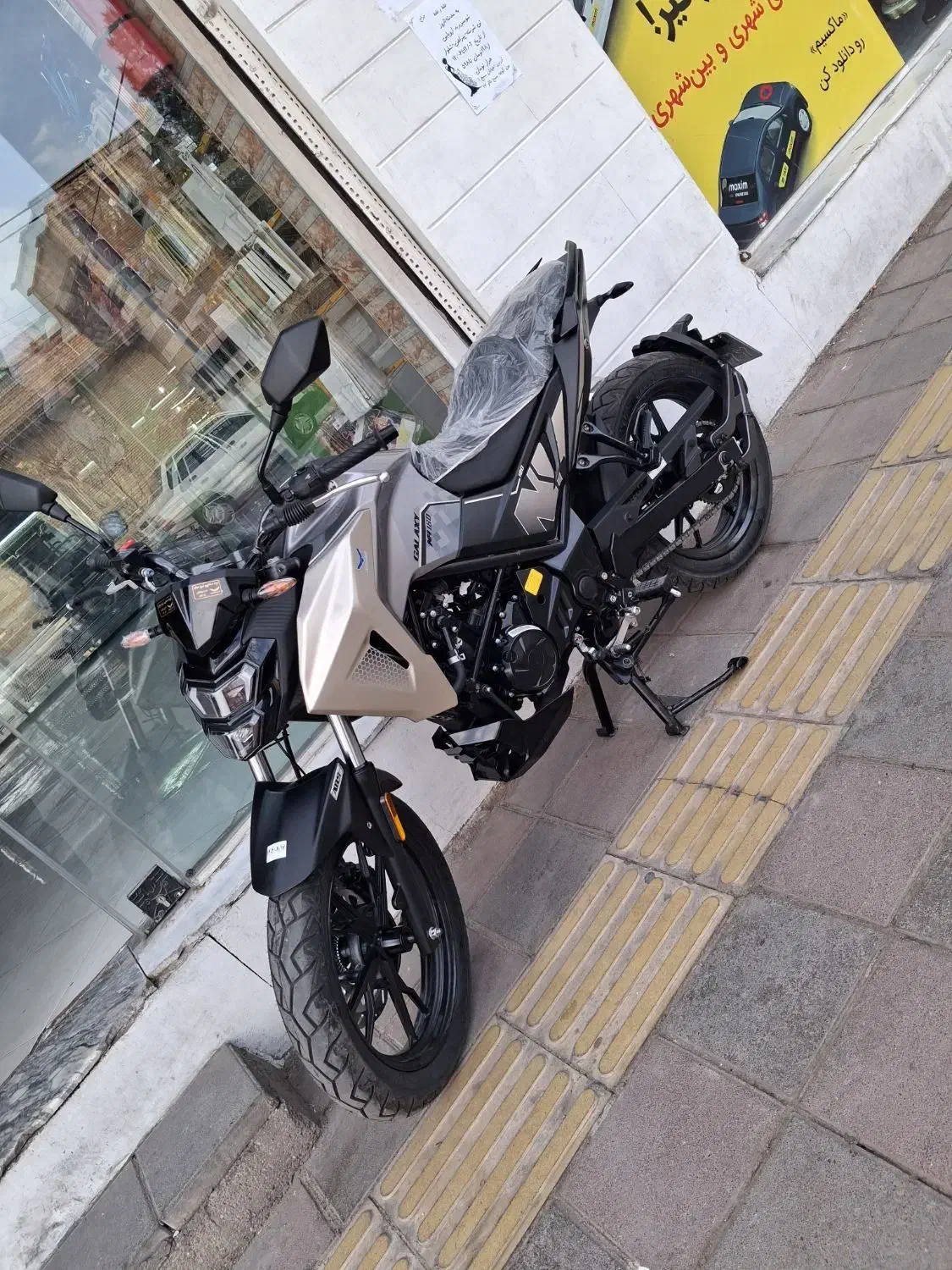 Na Galaxy 180 cf rc|موتورسیکلت|رباط‌کریم, رباط‌کریم|دیوار