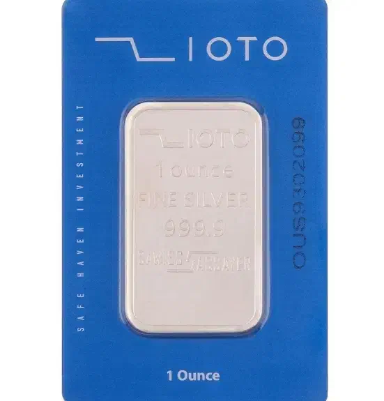 شمش نقره|جواهرات|اراک, |دیوار