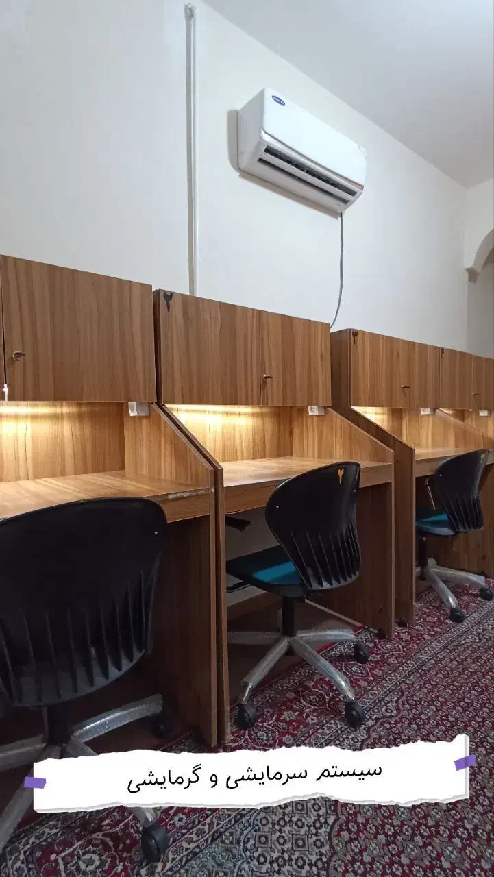 پانسیون مطالعاتی دخترانه فرهنگ|خدمات آموزشی|زابل, |دیوار