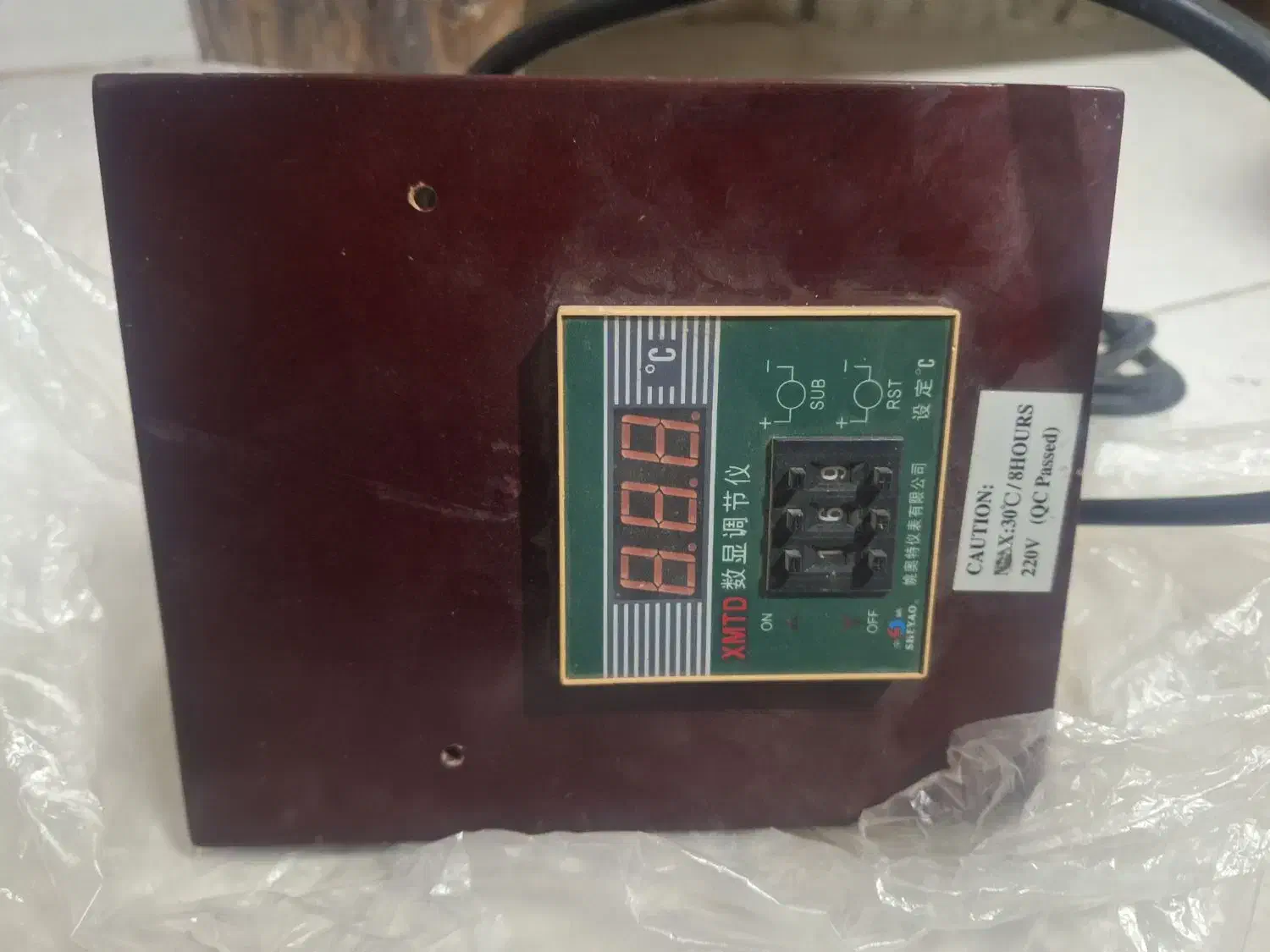 هیتر اسنوکر|ورزش‌های توپی|شهرکرد, |دیوار