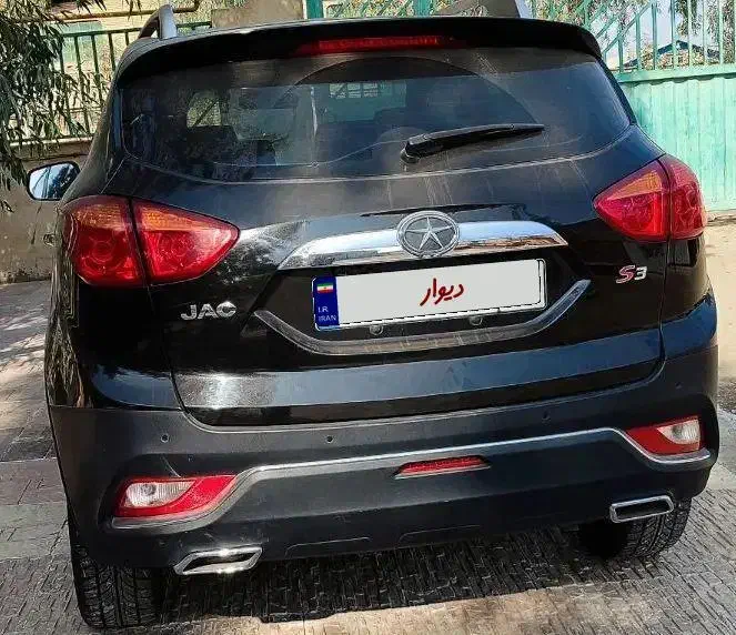 جکS3 مدل97|خودرو سواری و وانت|کهریزک, |دیوار