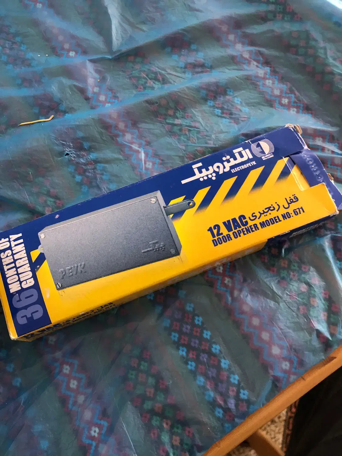 پنل بیرون ایفون تصویری|صوتی و تصویری|ایلام, |دیوار