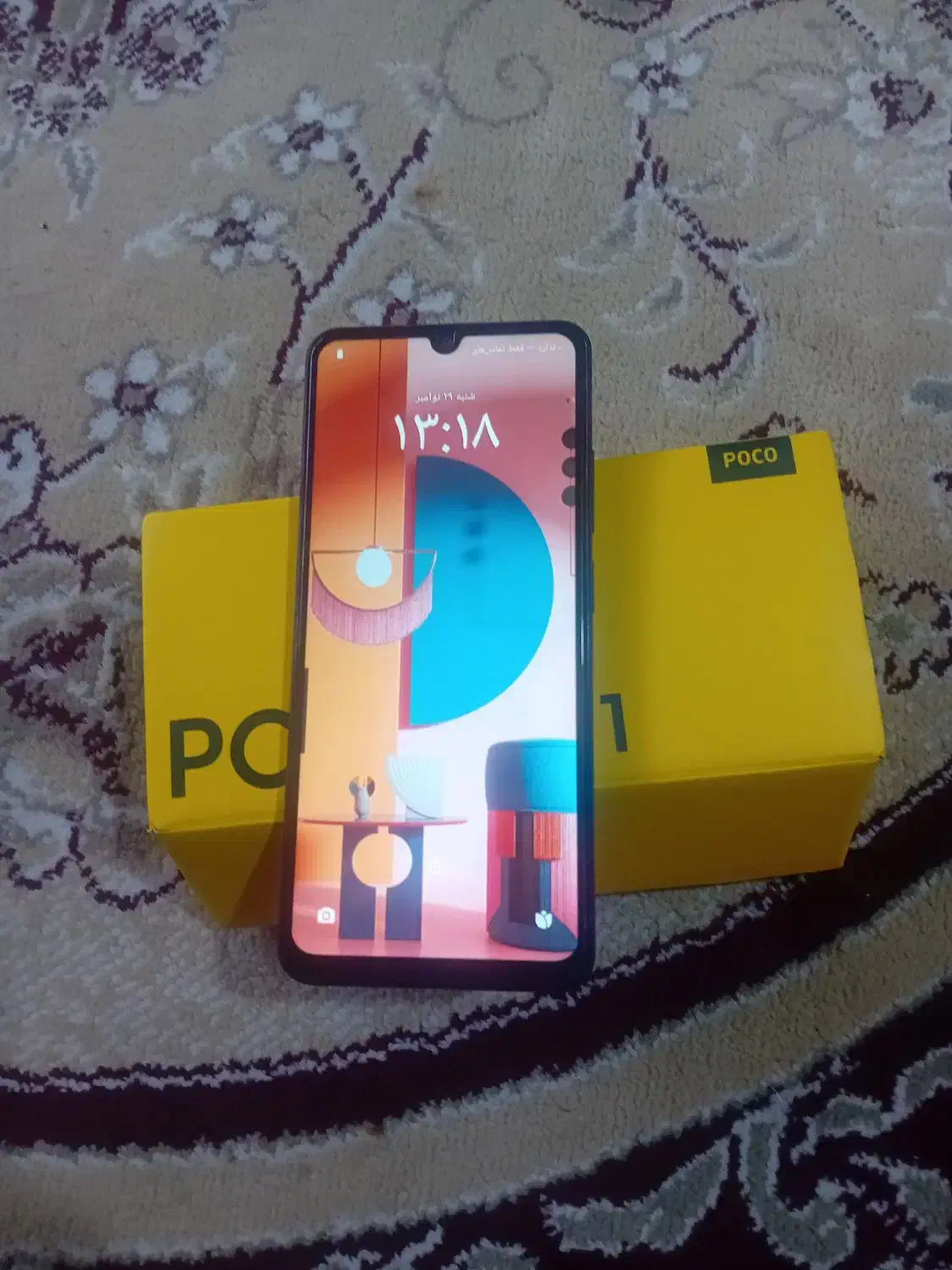 سلام گوشی پوکو اس ۷۱|موبایل|مشهد, شهید بصیر|دیوار