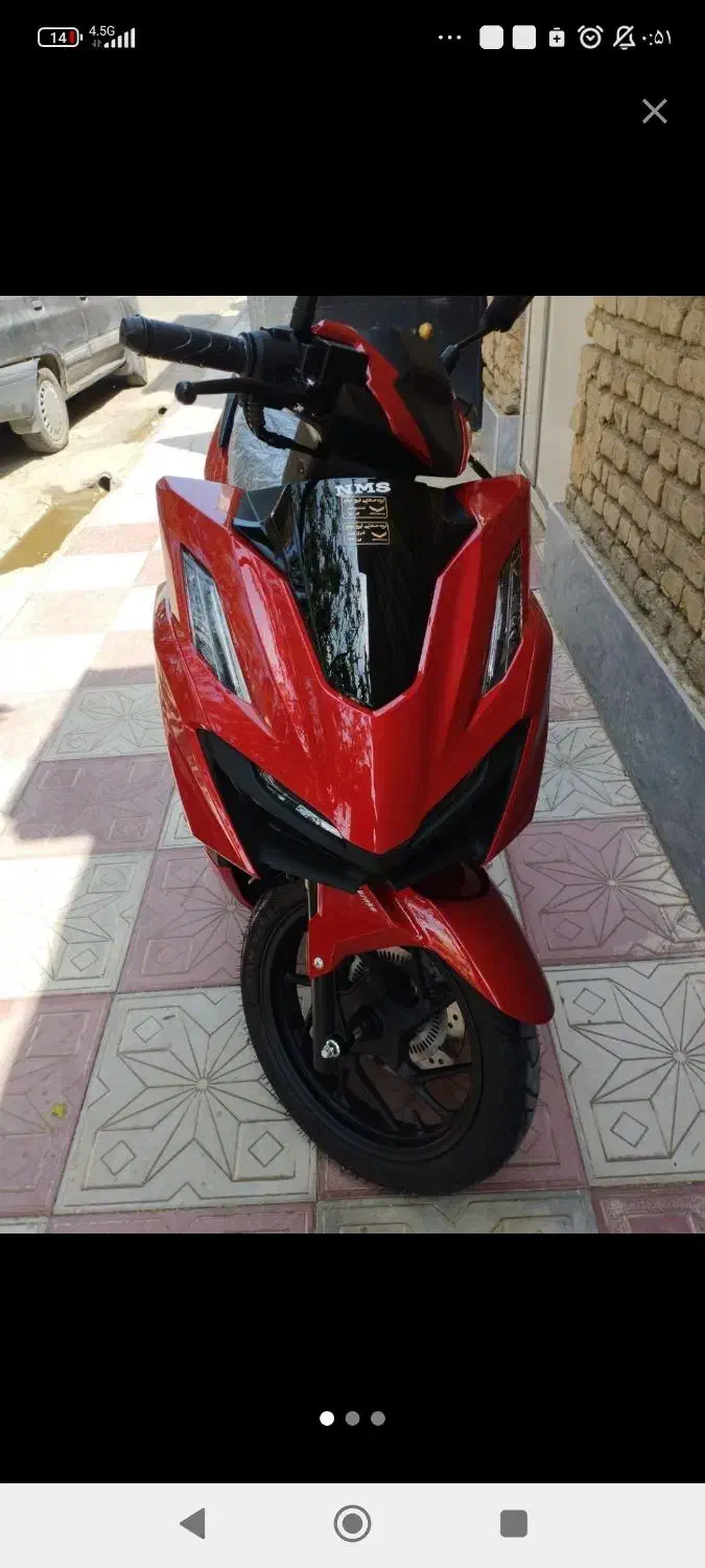 موتور واریوگلگسی|موتورسیکلت|سبزوار, امیر کبیر|دیوار