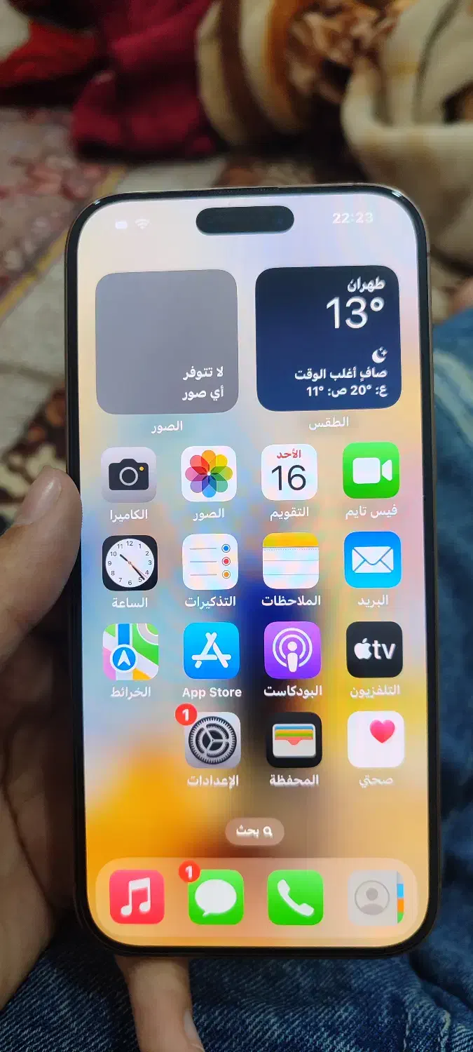 الخفاجیه|موبایل|سوسنگرد, |دیوار