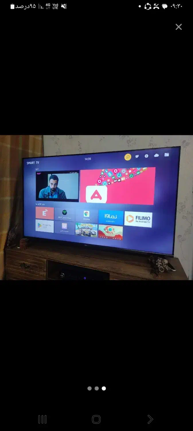 تلویزیون ۵۰اینچ هوشمند|تلویزیون و پروژکتور|پیشوا, |دیوار