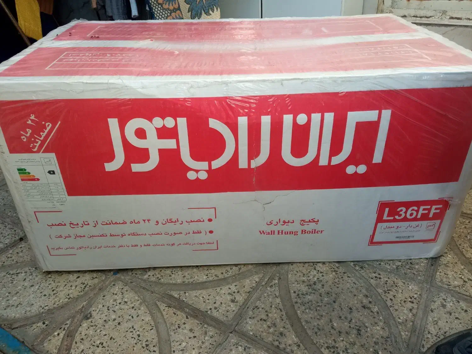 پکیج ایران رادیاتور36000|آبگرمکن، پکیج، شوفاژ|چهارباغ, |دیوار