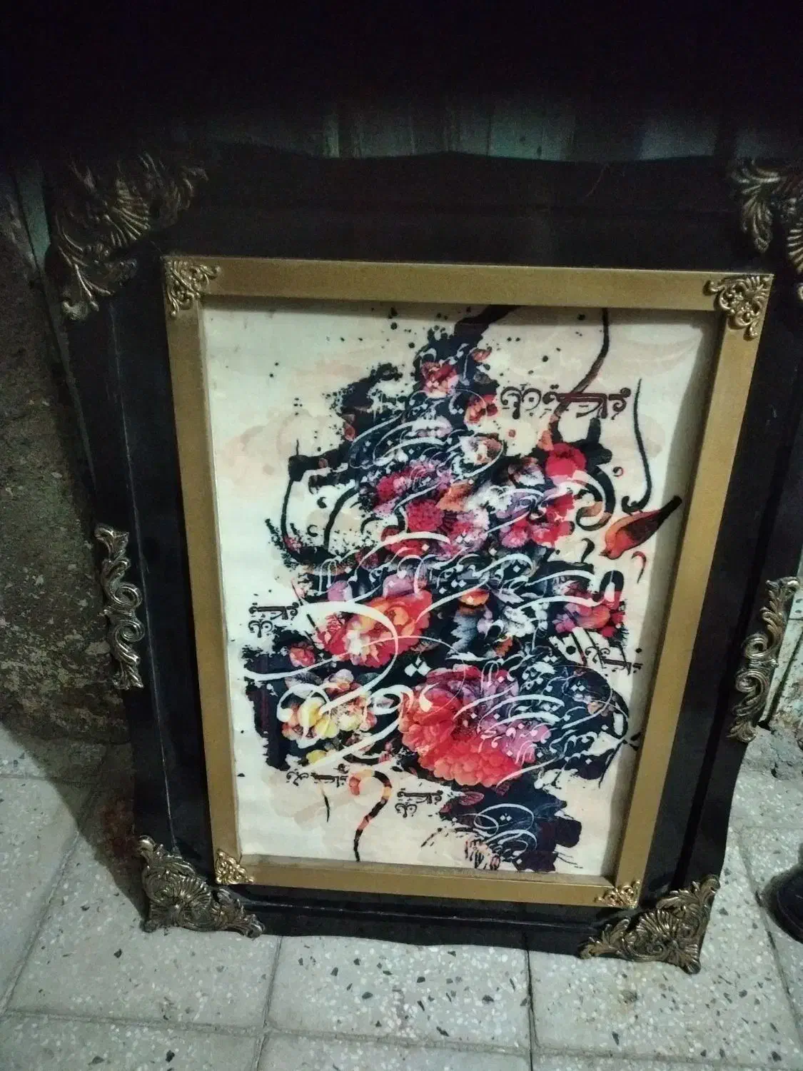 انواع تابلوفرش|تابلو فرش|بروجرد, |دیوار