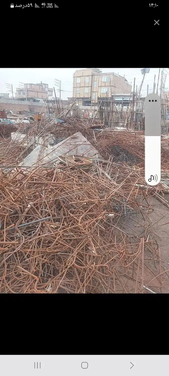 میلکردوداربست.ضایعات|عمدهفروشی|اشنویه, |دیوار