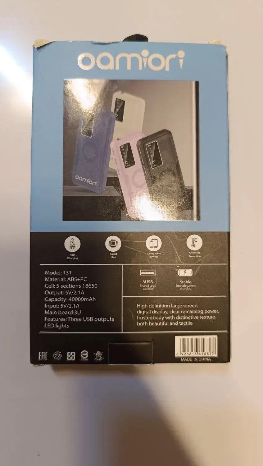 پاور بانک اورجینال 40000 وات آکبندOamiori|لوازم جانبی موبایل و تبلت|قم, بکایی|دیوار