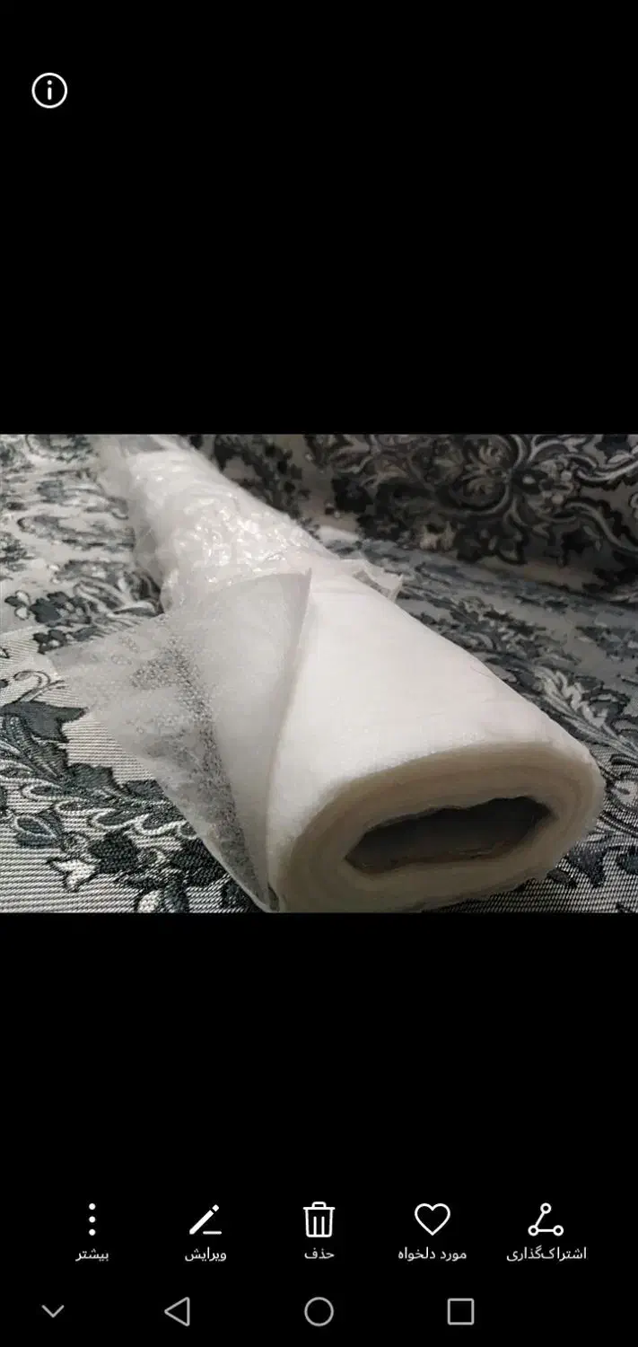 فیلتر هود|هود|اهواز, زیتون کارگری|دیوار