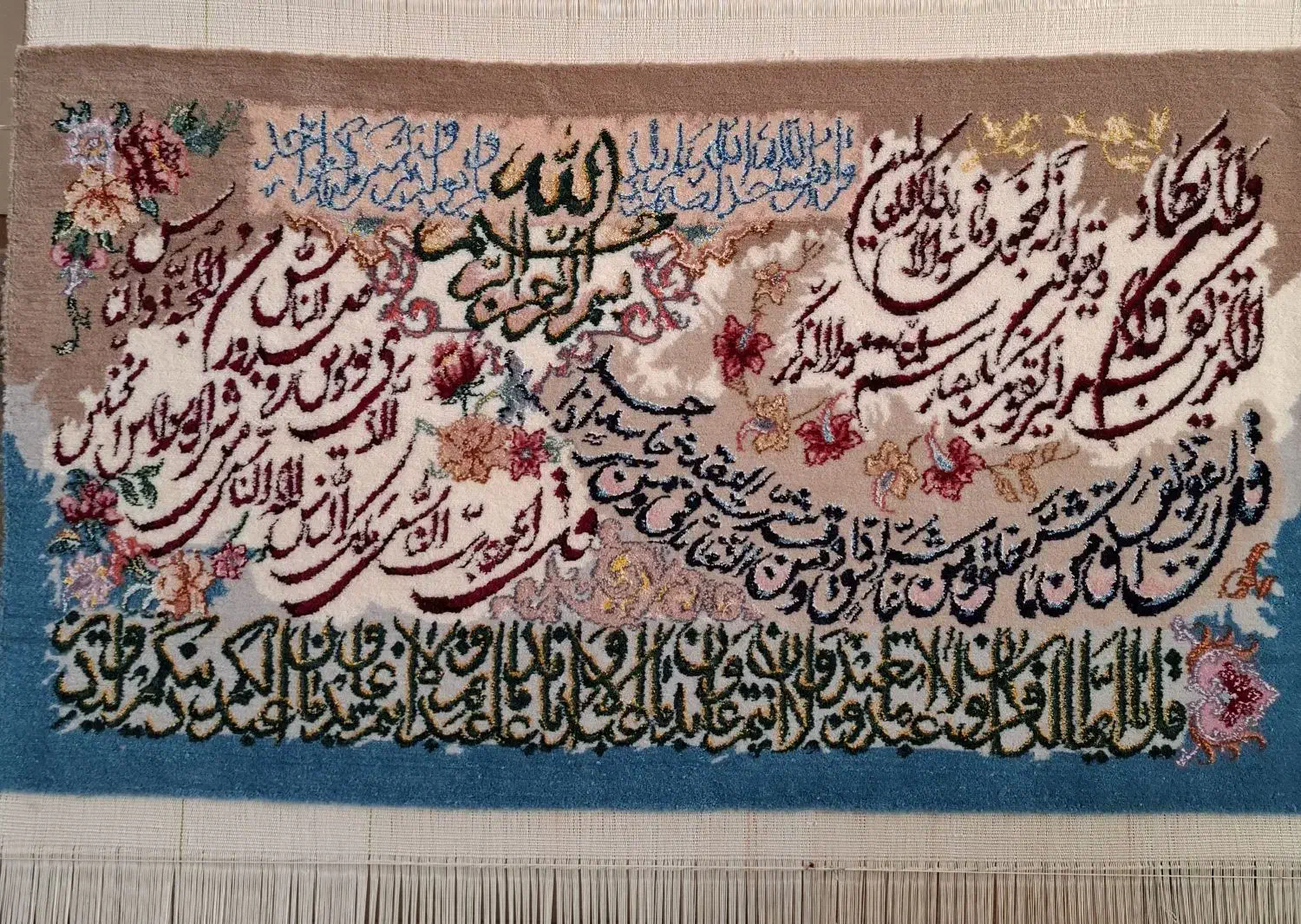 قاب چهار قل|تابلو فرش|اصفهان, ابر|دیوار