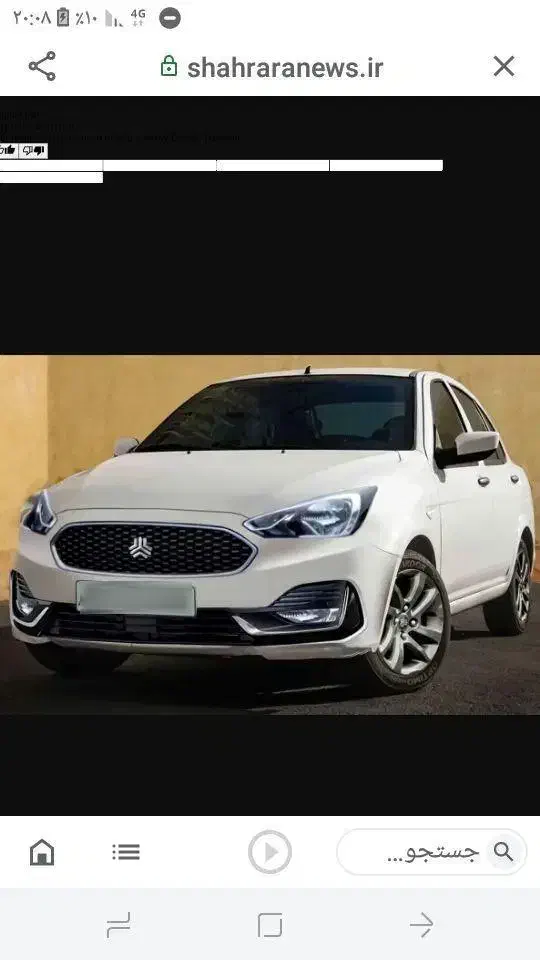 فروش حواله سهندs|خودرو سواری و وانت|بروجرد, |دیوار