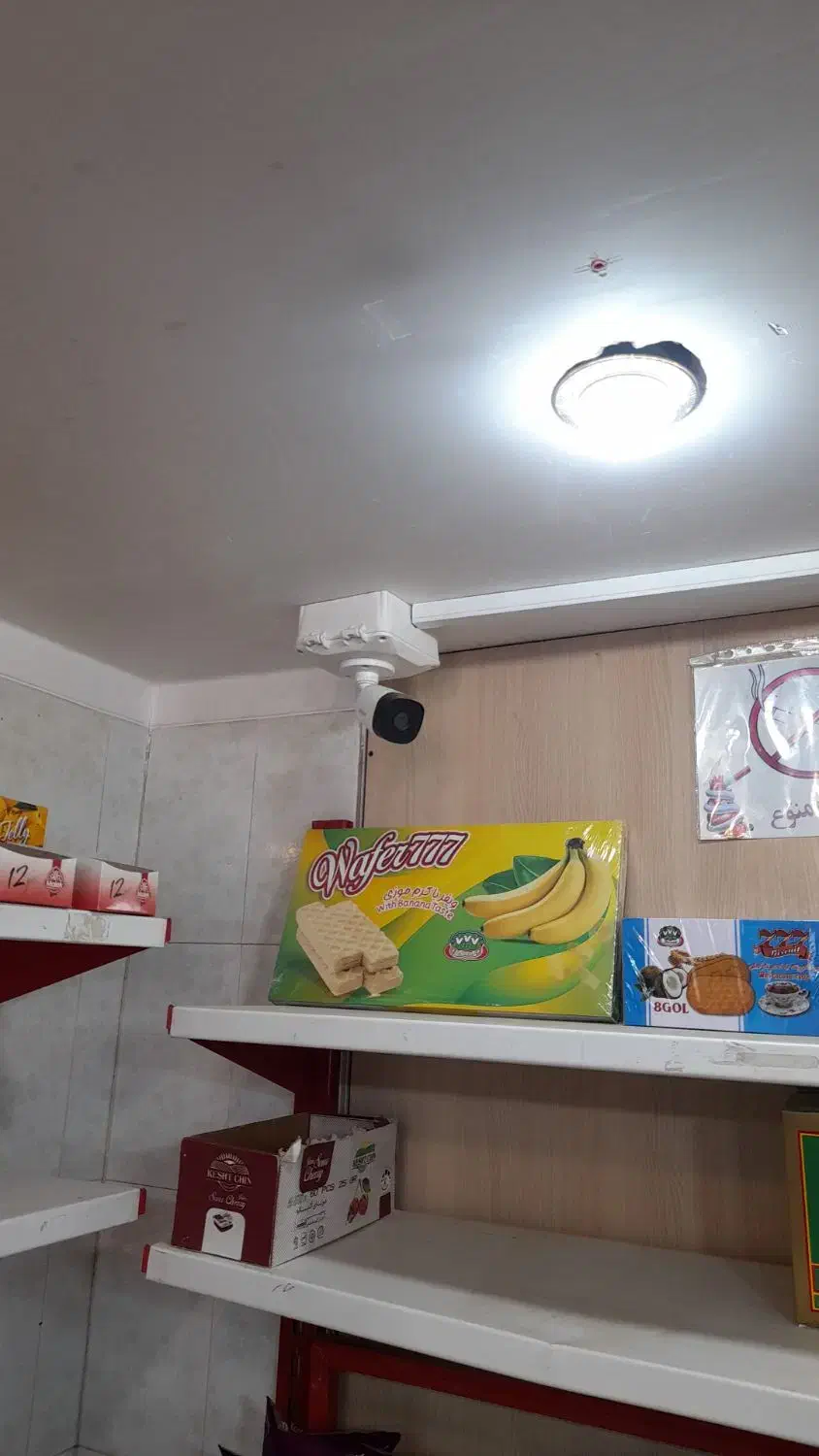 فروش وسایل سوپرمارکت|فروشگاه و مغازه|اردکان, |دیوار