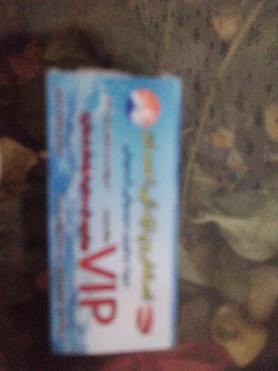 بلیط استخر|بلیت ورزشی|فردیس, شهرک ۱۱۰|دیوار