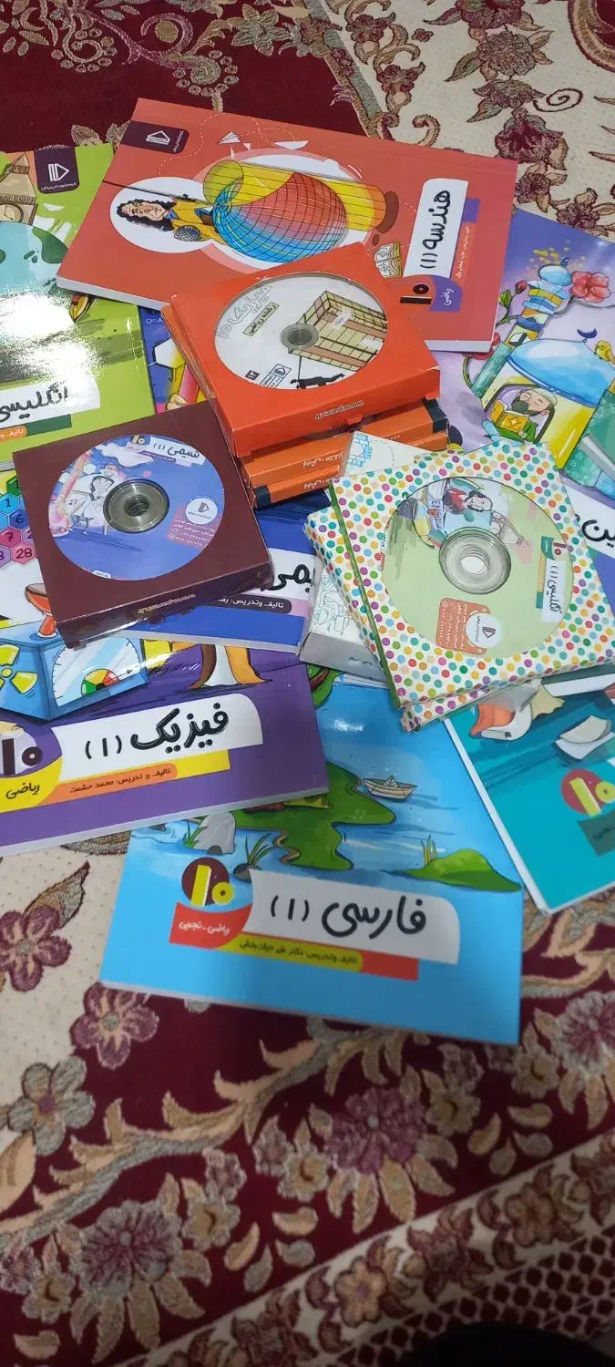 پرش دهم ریاضی فقط ۱۵۰۰|لوازم التحریر|قرچک, میرزائی شمالی|دیوار