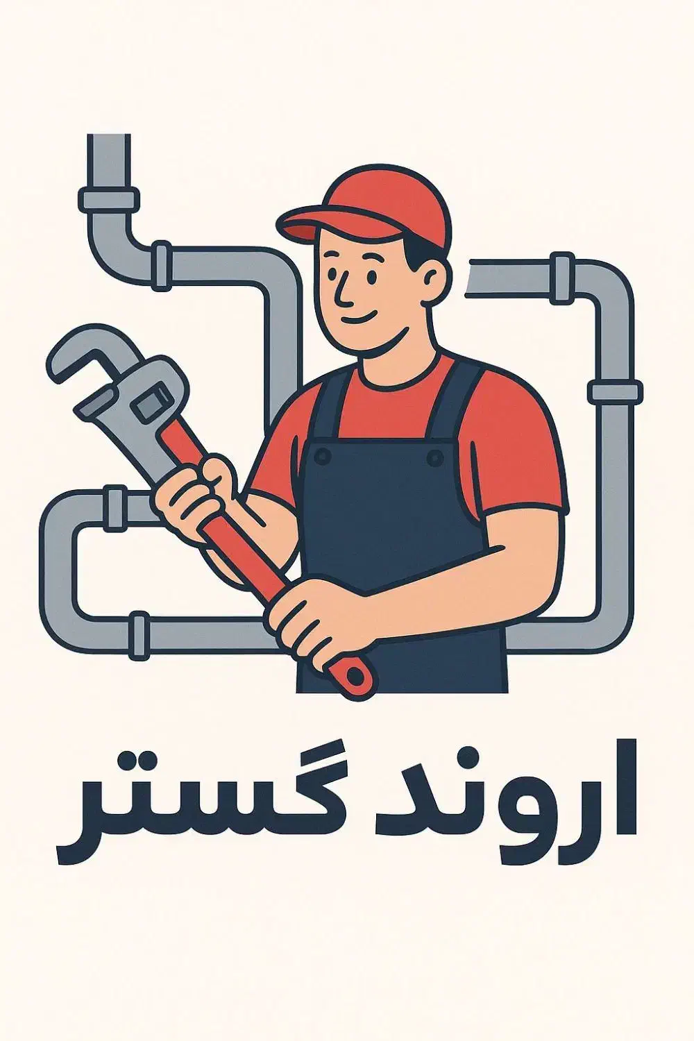 اجرای تخصصی پلیاتیلن محوطه ساختمان خطوط آبرسانی|خدمات پیشه و مهارت|پاکدشت, پاکدشت (مامازند)|دیوار