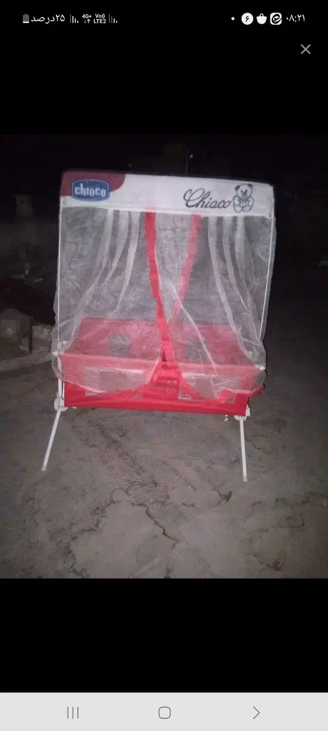 گهواره|اسباب و اثاث بچه|مشهد, سرافرازان|دیوار