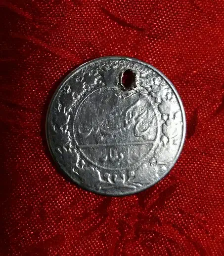 سکه کلکسیونی|کلکسیون سکه، تمبر، اسکناس|تهران, پاسداران|دیوار