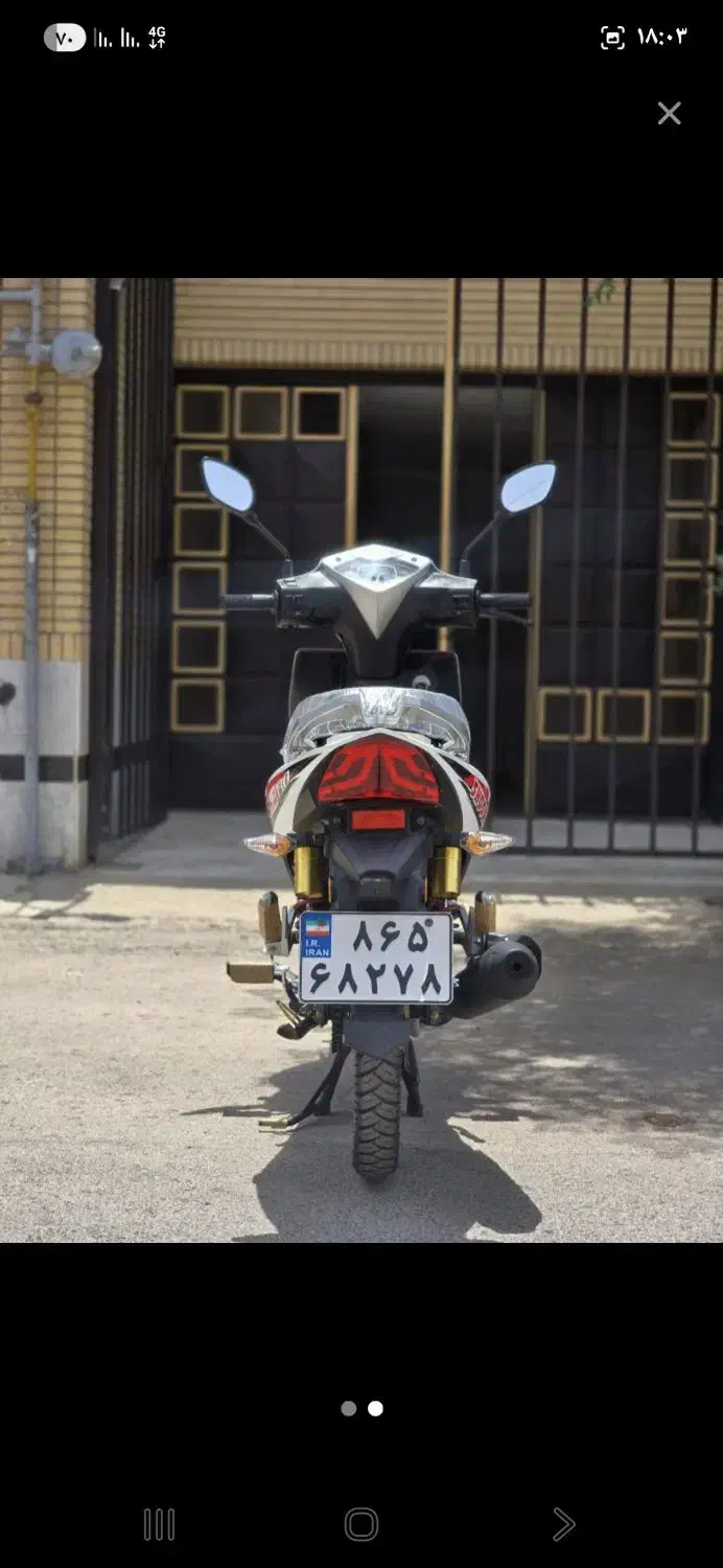 لاکی 130|موتورسیکلت|هشتگرد, شهرک بوستان|دیوار