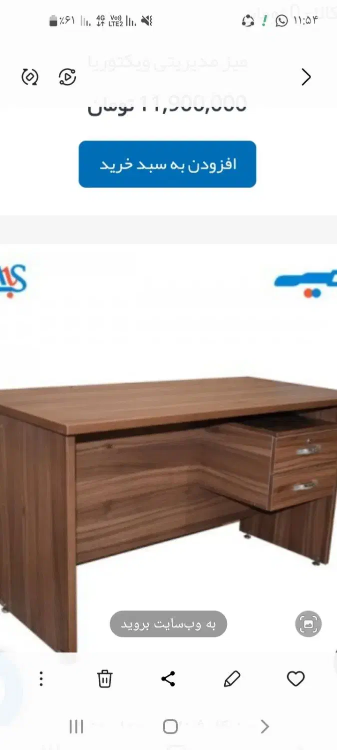 میز برای فروش|میز تحریر و کامپیوتر|تهران, کیانشهر|دیوار