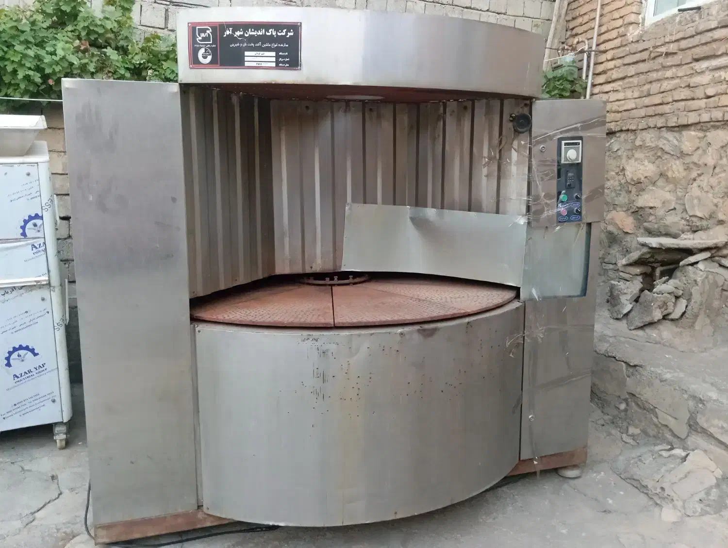 دستگاه نانوای|ماشین‌آلات صنعتی|سردشت, |دیوار