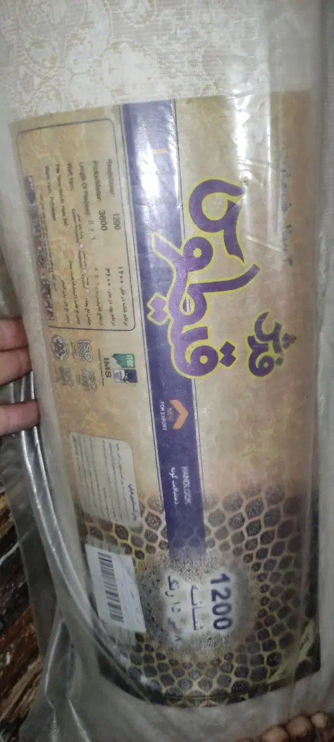 فرش قیطوس کاشان ۱۵۰۰ شانه و ۱۲۰۰ شانه|فرش|صدرا-فارس, فاز ۱|دیوار