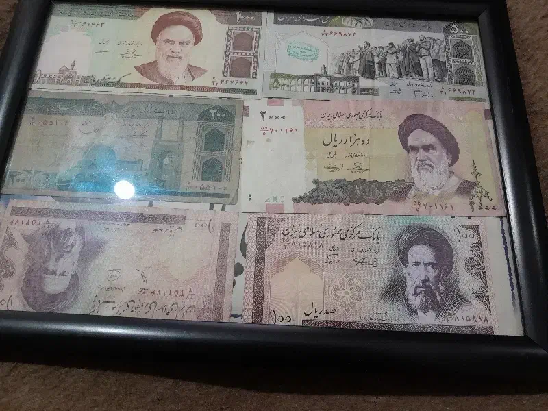 اسکناس قدیمی|کلکسیون سکه، تمبر، اسکناس|شاهرود, |دیوار