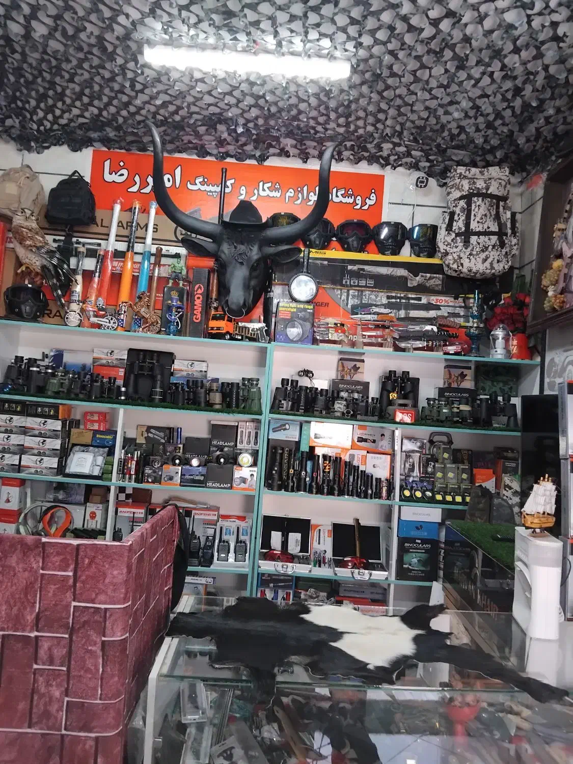 کوهنوردی و کمپینگ|کوهنوردی و کمپینگ|زنجان, |دیوار