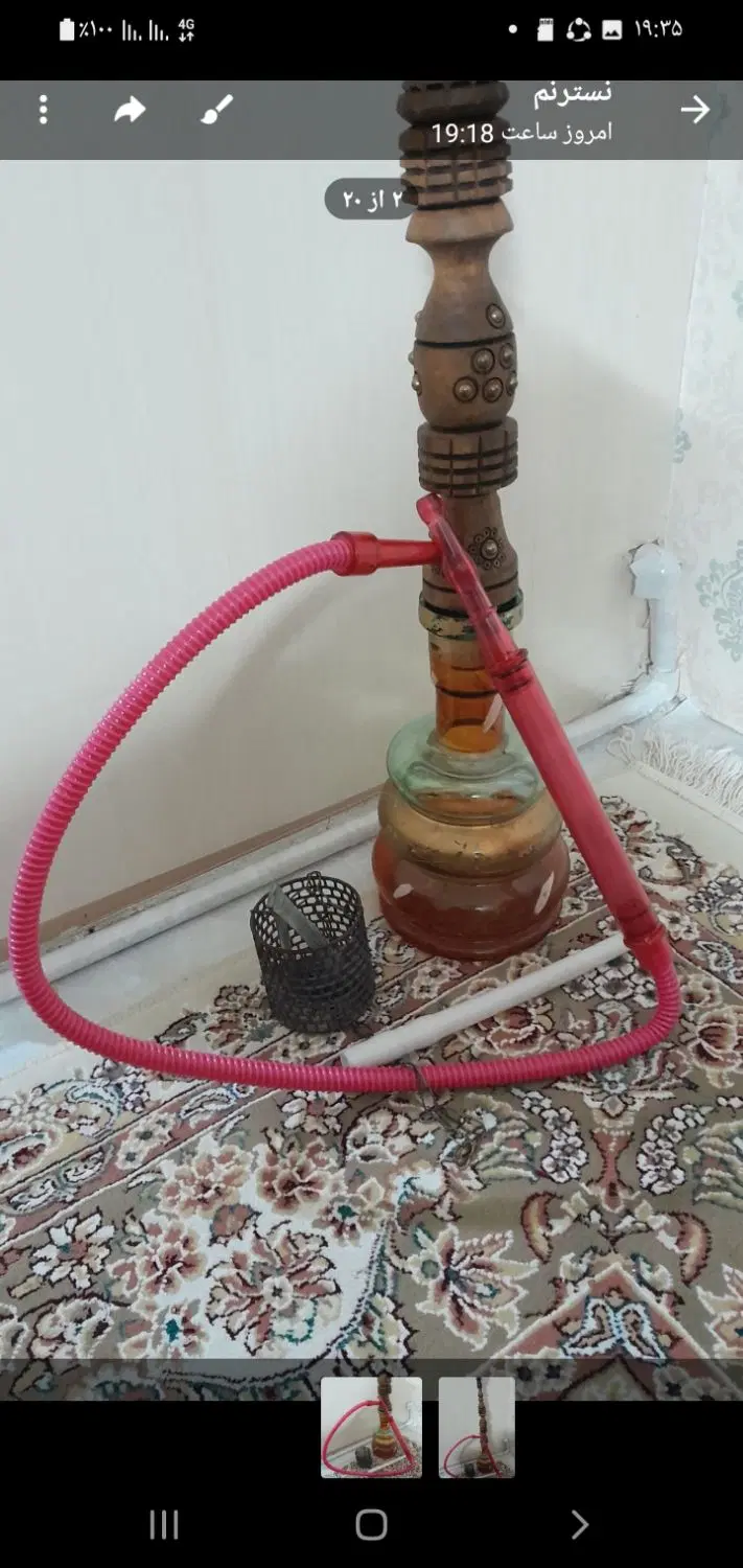 قلیون|صنایع دستی و سایر لوازم تزئینی|مشهد, خواجه ربیع|دیوار