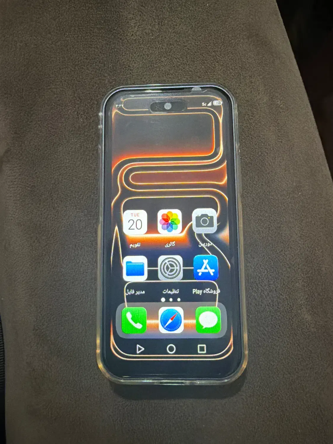 مینی ایفون ۱۷ پرو مکس|موبایل|تهران, فدک|دیوار