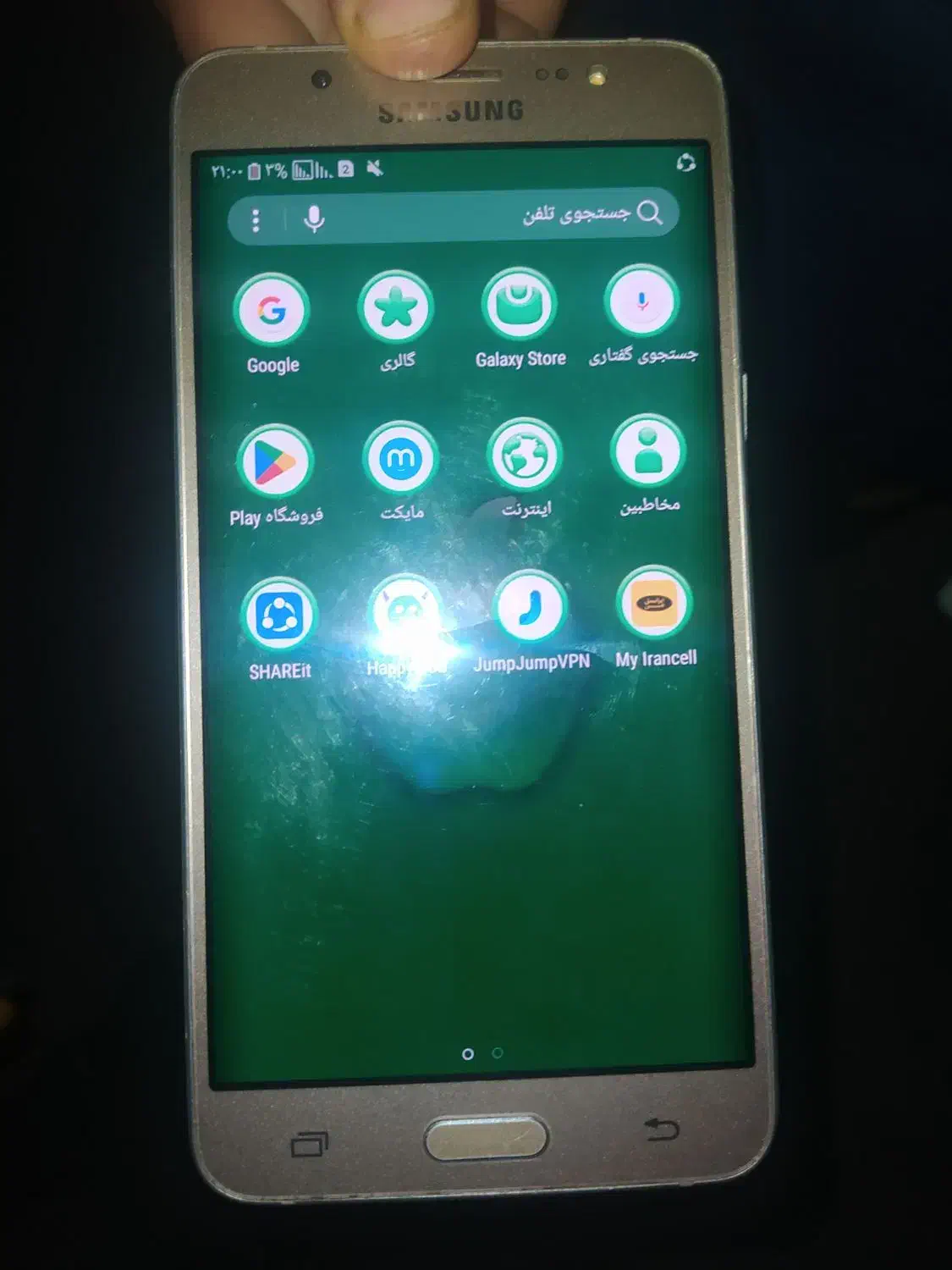 گوشی جی 5|موبایل|گنبد کاووس, |دیوار