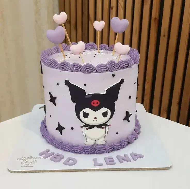 حراج (کیک کرومی)|حراج|بیرجند, |دیوار