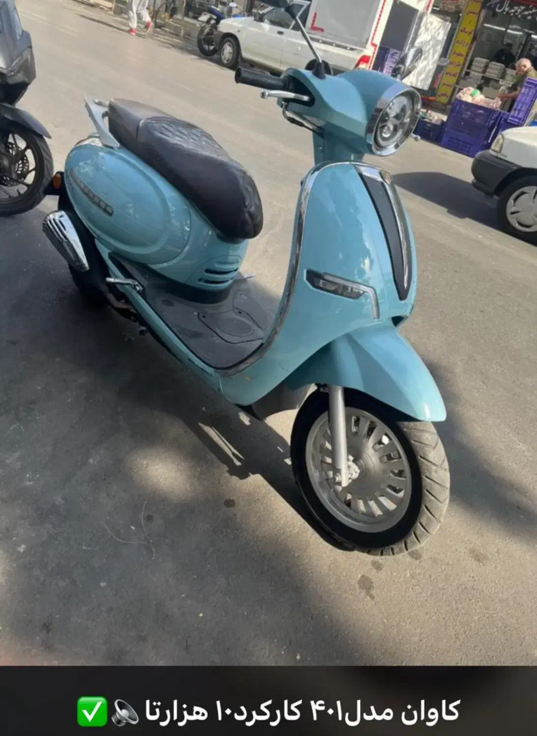 کاوان۱۵۰ مدل۱۴۰۱|موتورسیکلت|تهران, آهنگ|دیوار