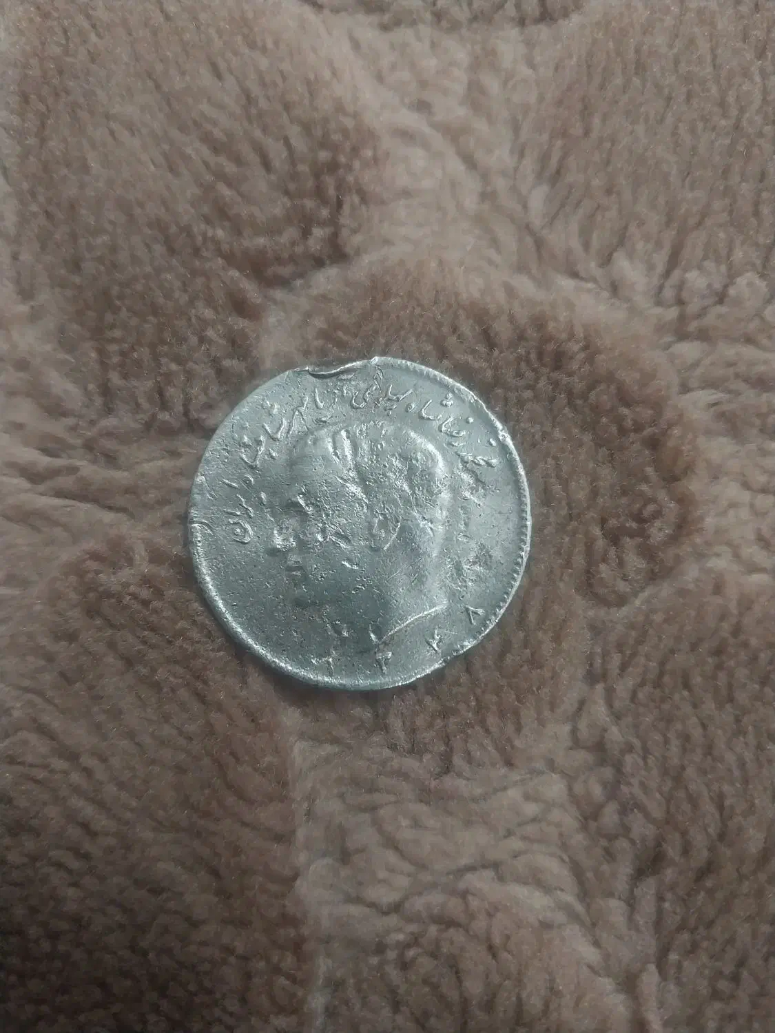 سکه|کلکسیون سکه، تمبر، اسکناس|مشهد, آیت الله خامنه‌ای|دیوار