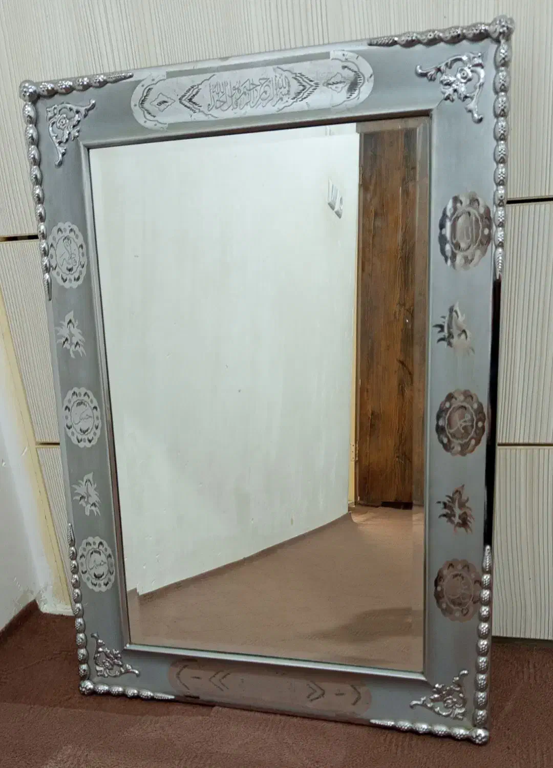 آینه|آینه|قم, شاه ابراهیم|دیوار