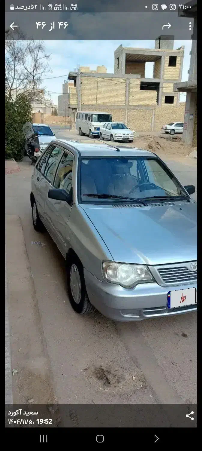 پراید ۱۱۱|خودرو سواری و وانت|تهران, جوادیه|دیوار