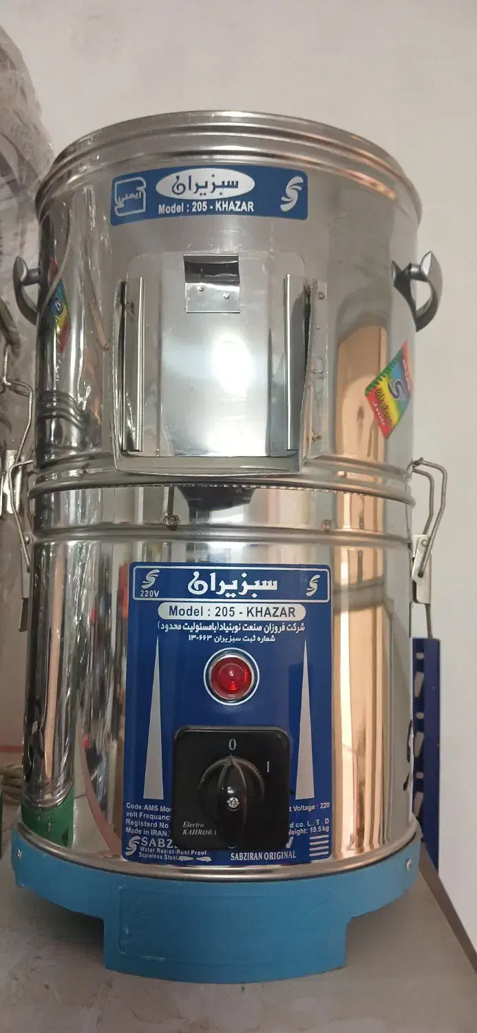 سبزی خردکن ۱ کیلویی سبزیران|خردکن، آسیاب، غذاساز|تهران, قیام|دیوار