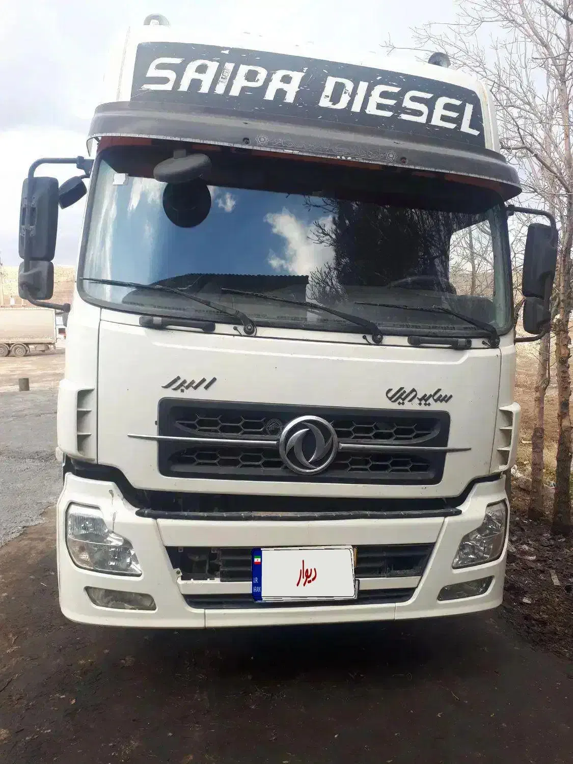 کشنده البرز مدل۹۰|خودرو سنگین|تهران, طرشت|دیوار