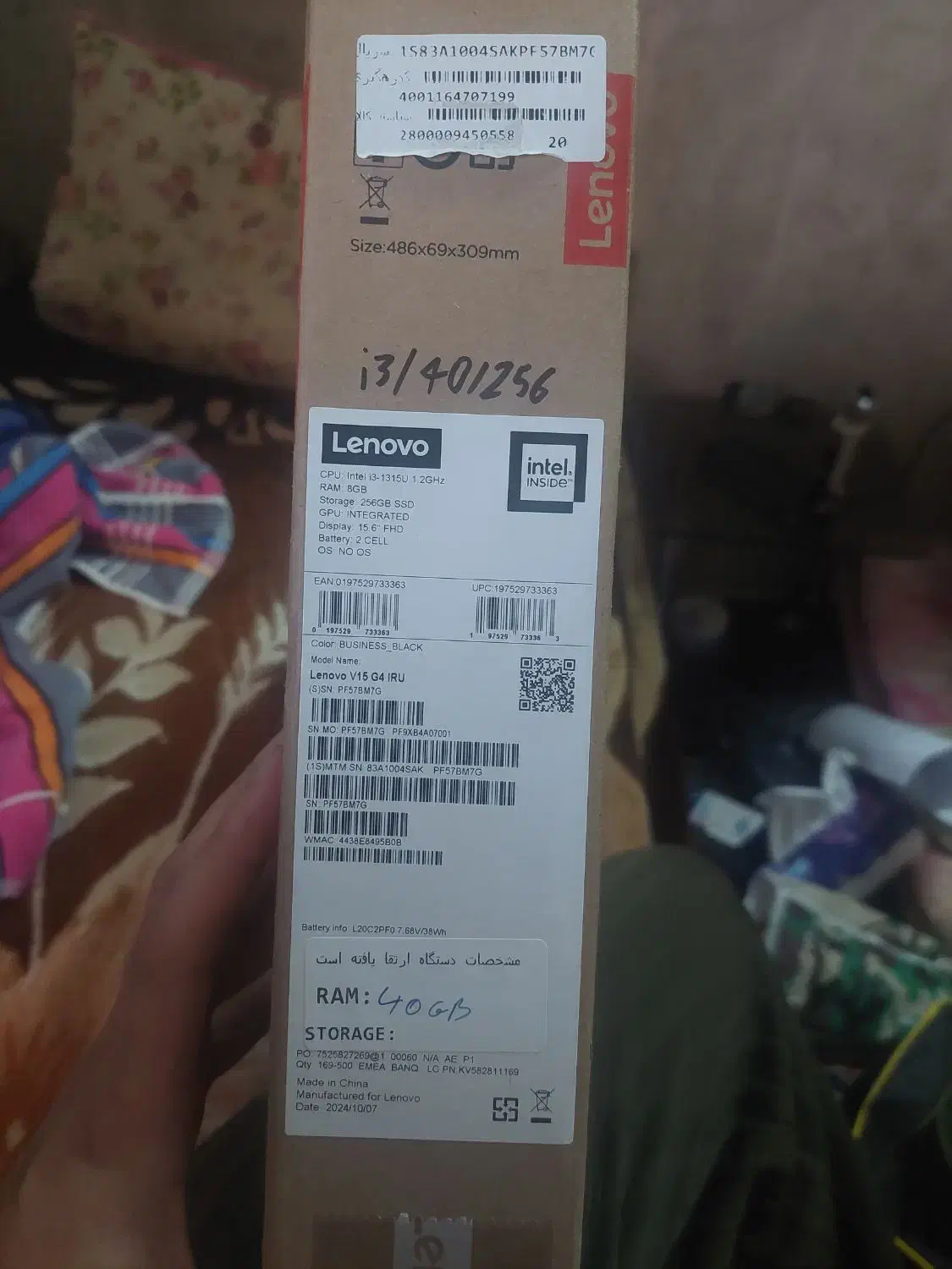 لبتاپ|رایانه همراه|اهواز, شهرک شهید عباس پور|دیوار