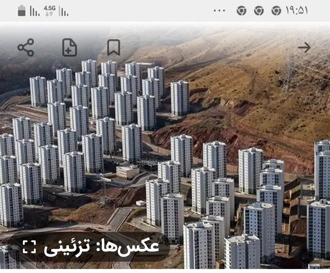 فروش آپارتمان ۱۰۰ متری ۲ خوابه همکف|فروش آپارتمان|داراب, |دیوار
