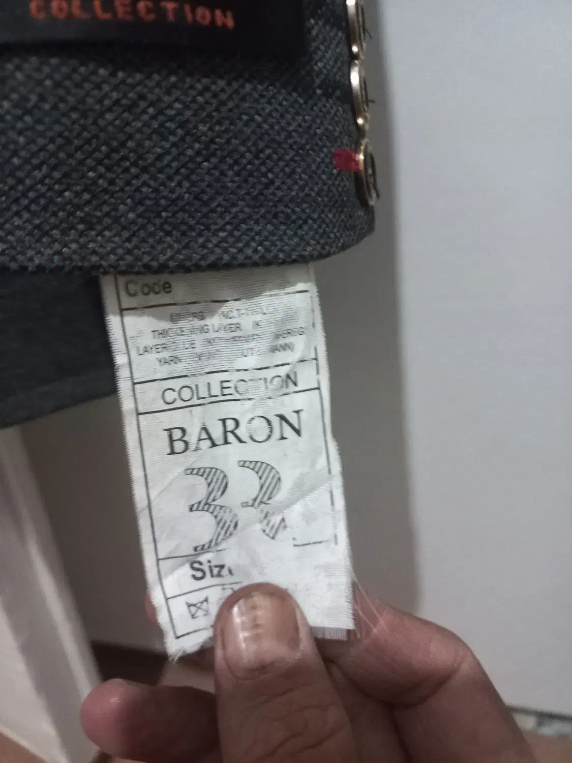 کت وشلوارپسرانه|کفش و لباس بچه|قزوین, |دیوار