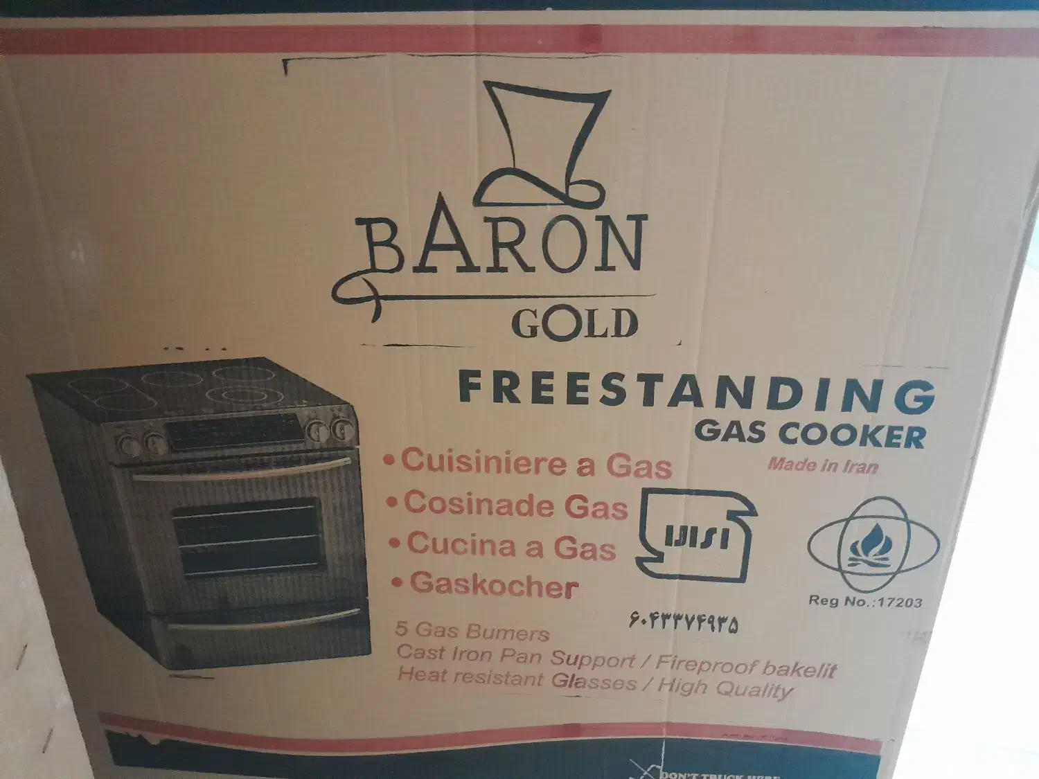 گاز ۵ شله|اجاق گاز و لوازم برقی پخت‌وپز|زهک, |دیوار