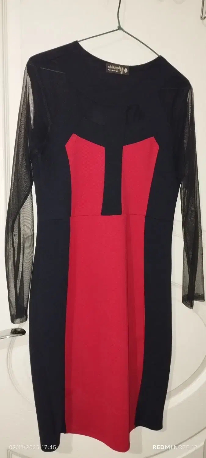 لباس کوتاه|لباس|تبریز, |دیوار