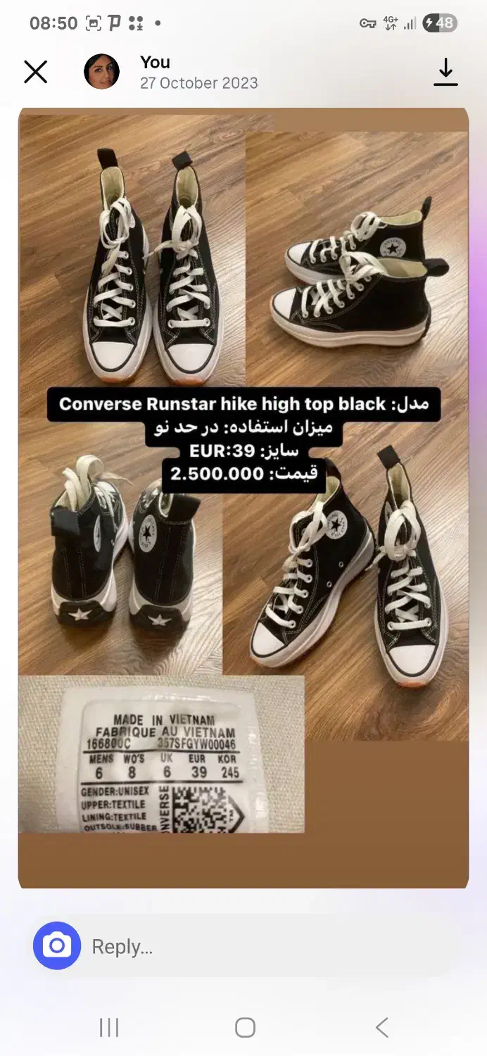 کتونی ،برند convers|کیف، کفش، کمربند|تهران, سید خندان (جلفا)|دیوار